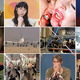 Image for article titled The Best Videos of the Week
